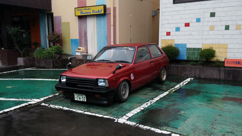 Illustration for article titled Abandoned and neglected vehicles in Japan